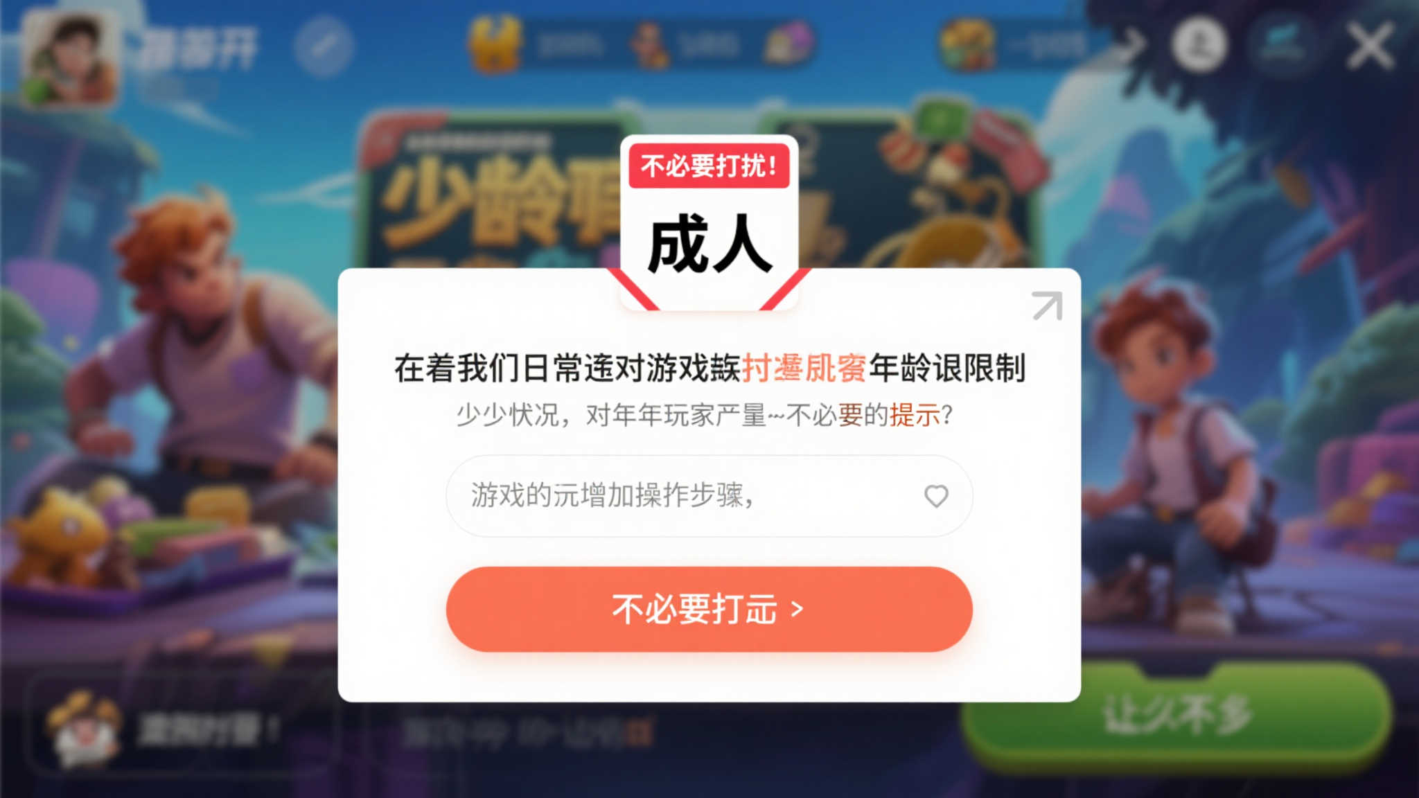 澳洲幸运5代理中心